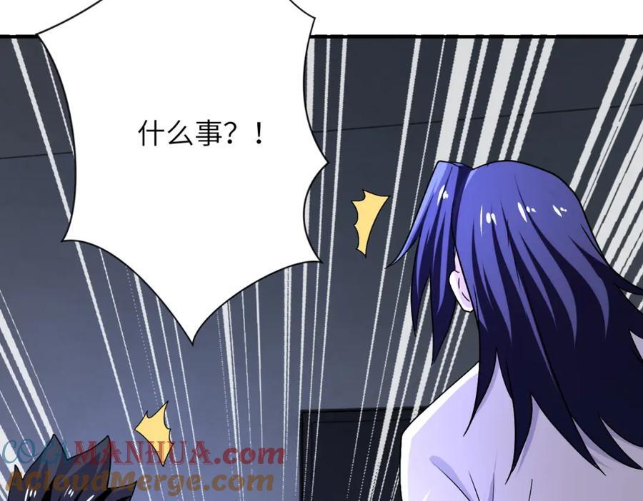 第414话 蹭饭54