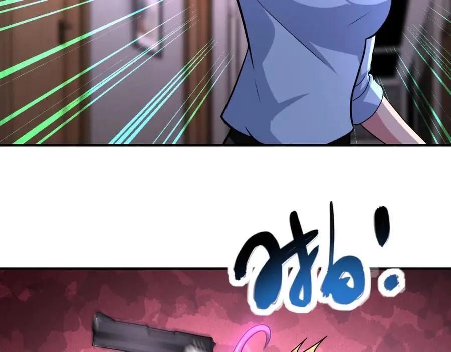 第468话 全都去死吧！44