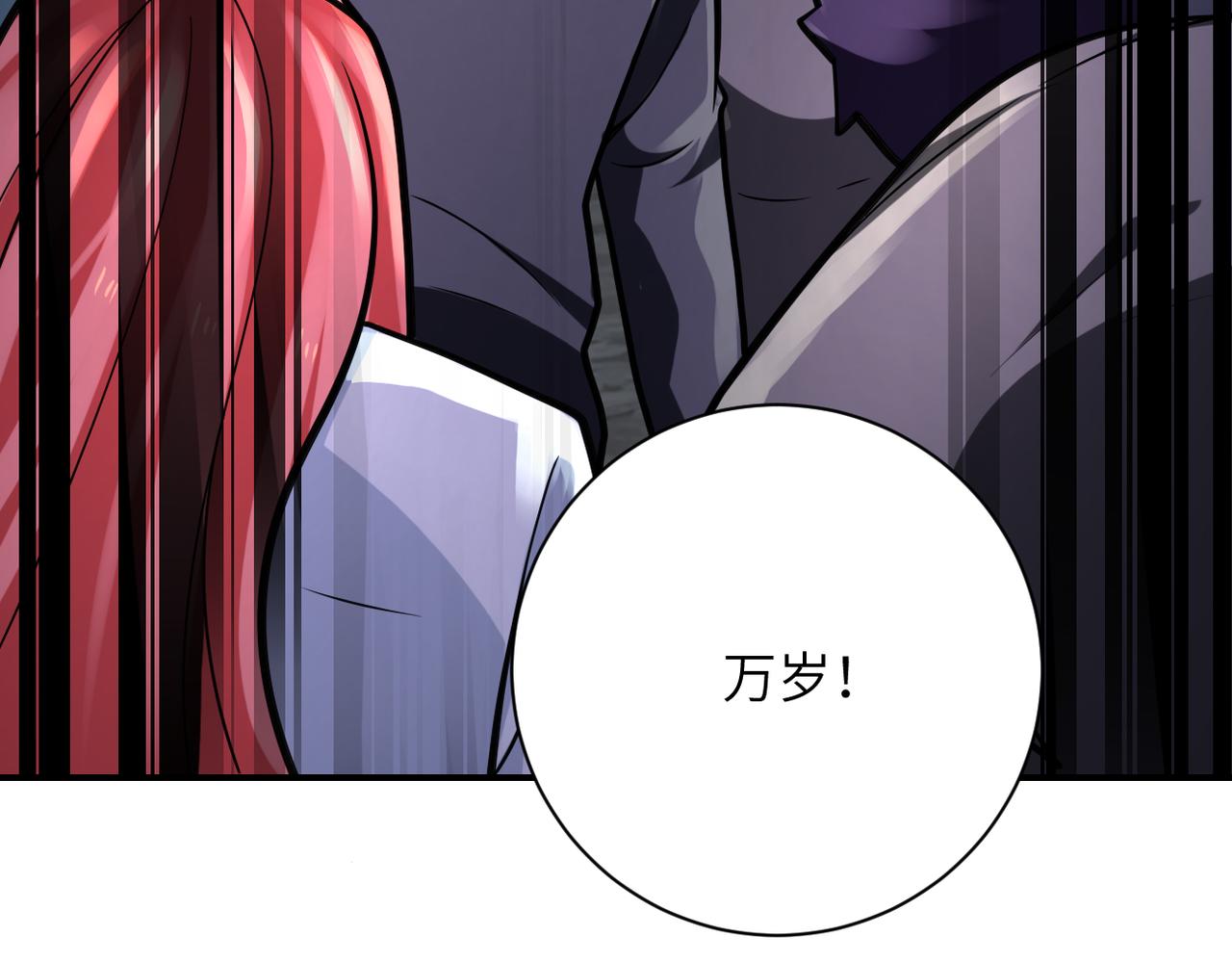 第317话 神迹91