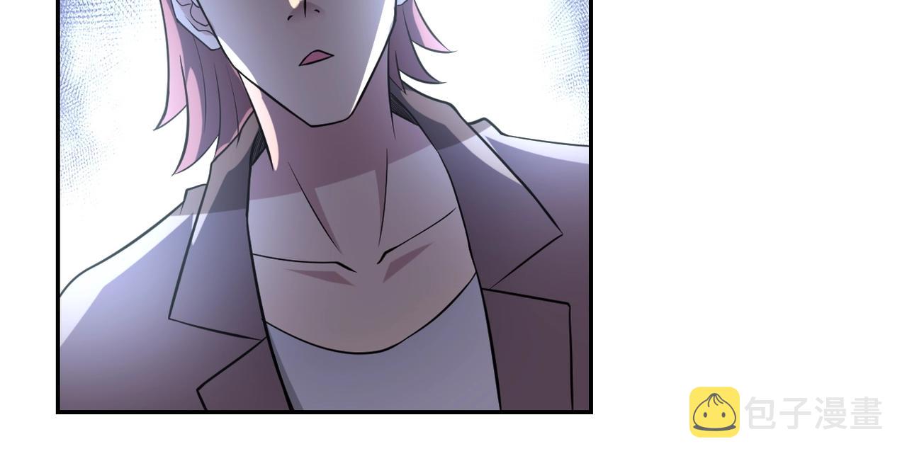 第58话 惨死的吴斌68