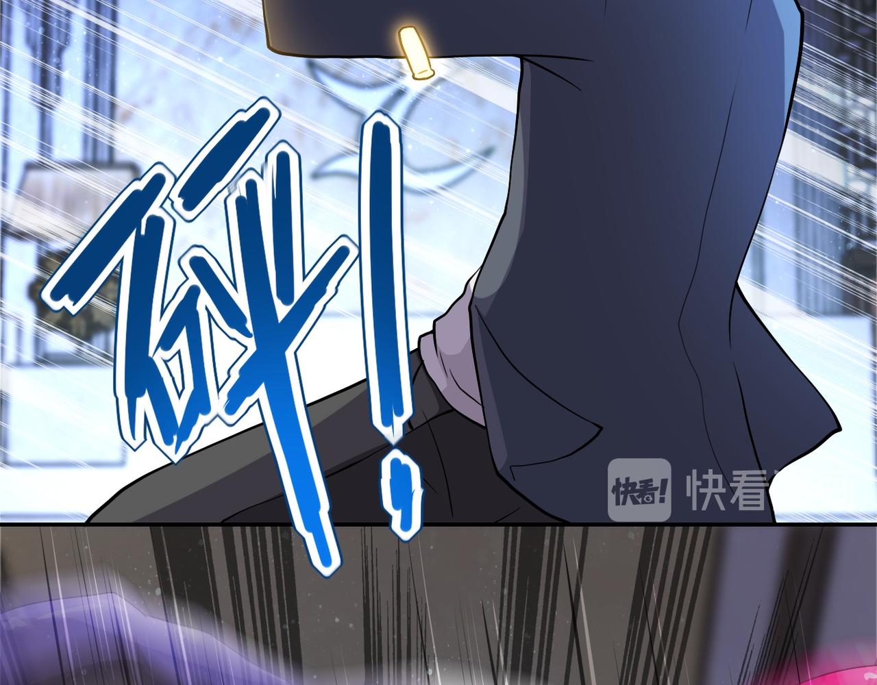 第91话 损兵折将53