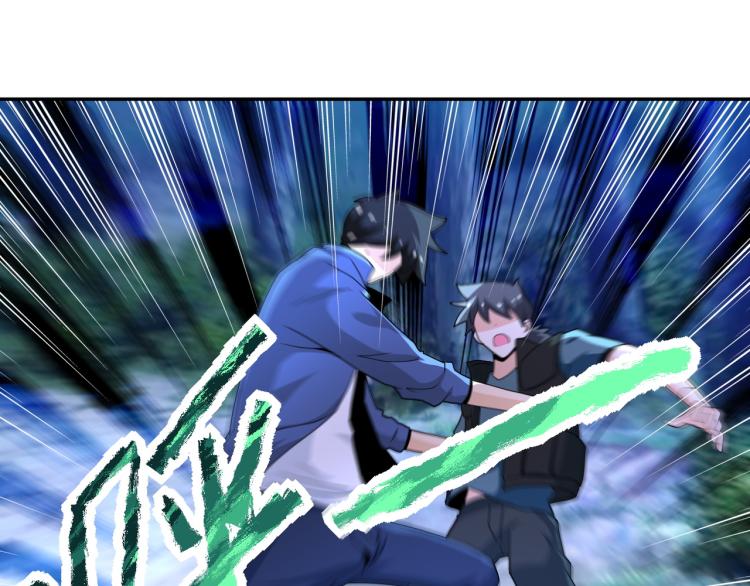 第141话 狩猎23