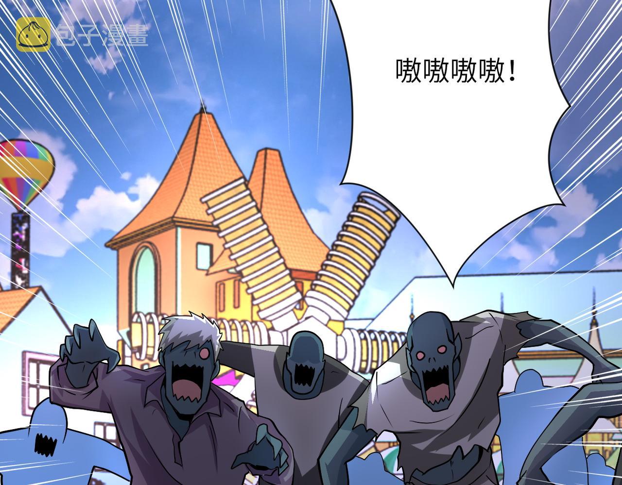 第198话 女老师孙晴5