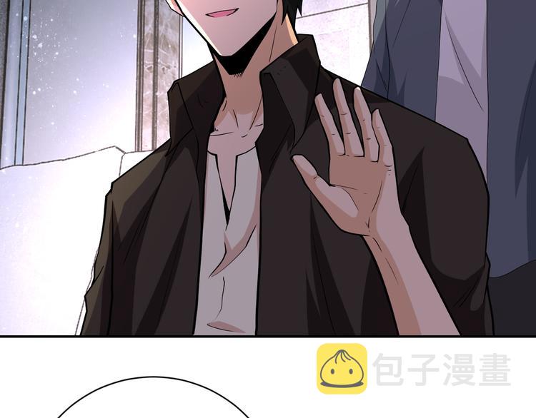 第125话 代理队长99