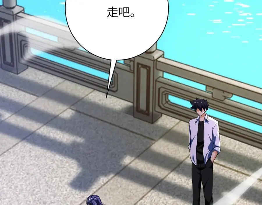第433话 奇迹70