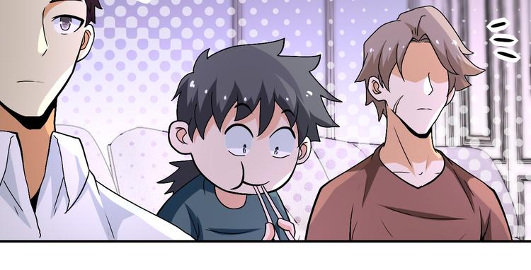 第121话 意外的结果42