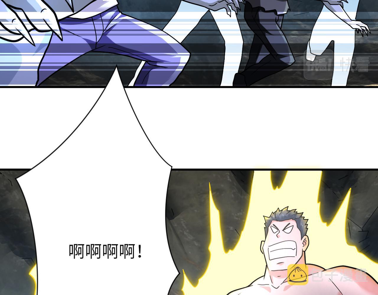 第317话 神迹53