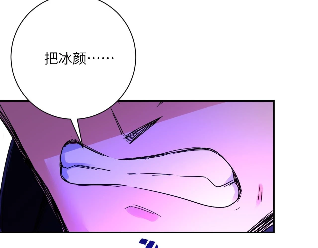 第354话 进化伴侣24