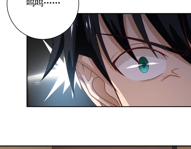 第4话 生存的资源132