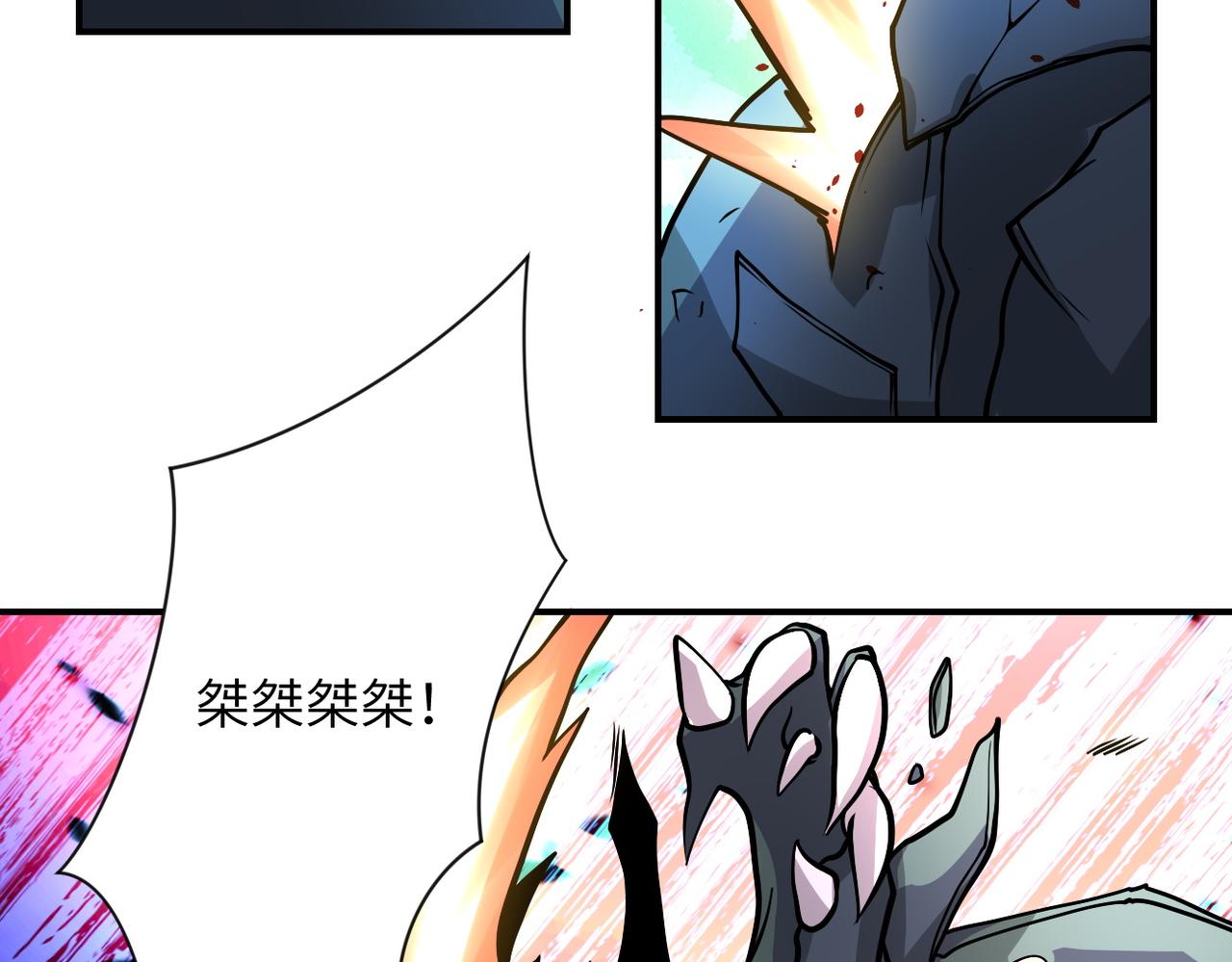 第225话 新的任务8
