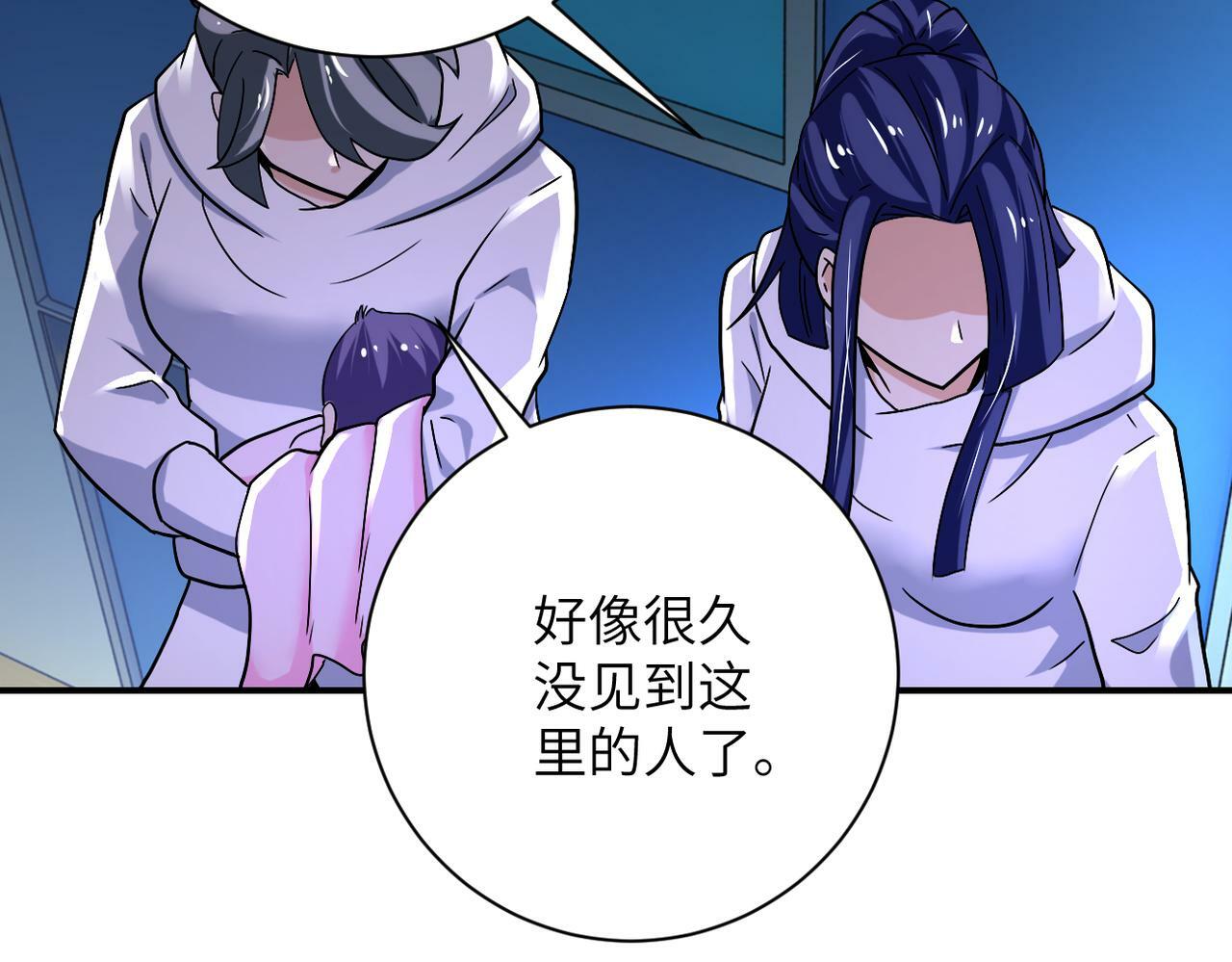 第377话 母爱泛滥35