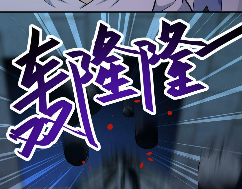第375话 绝境求生23