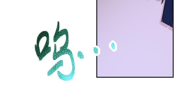 第138话 绑架85