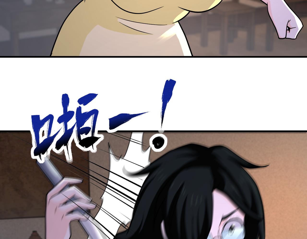 第309话 大婚夜33