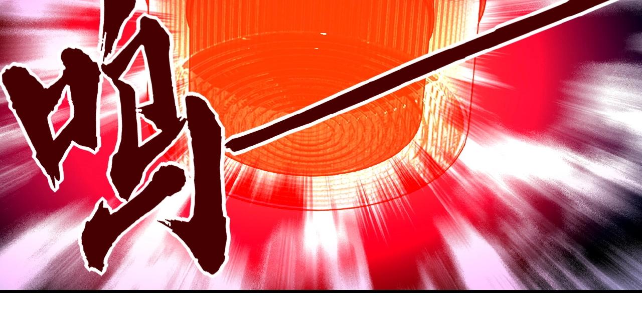 第22话 人渣的下场是99