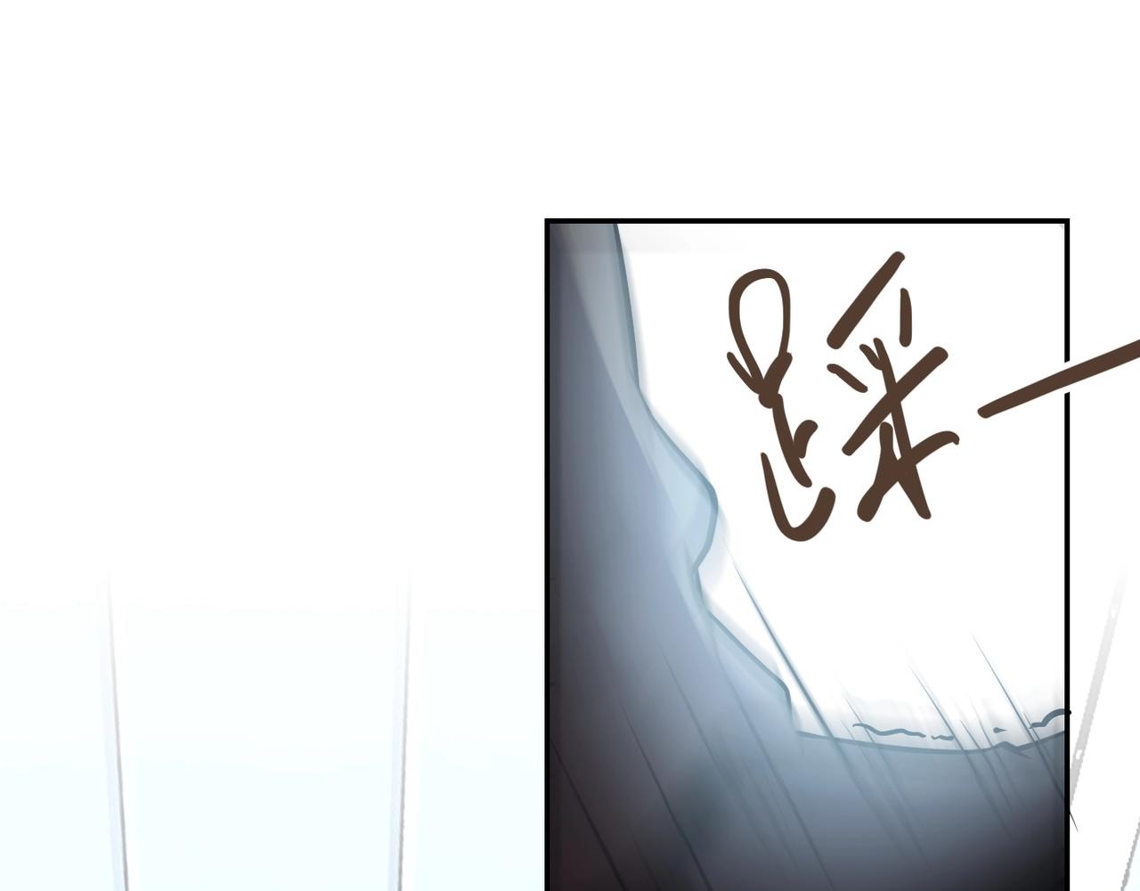 第58话 惨死的吴斌60