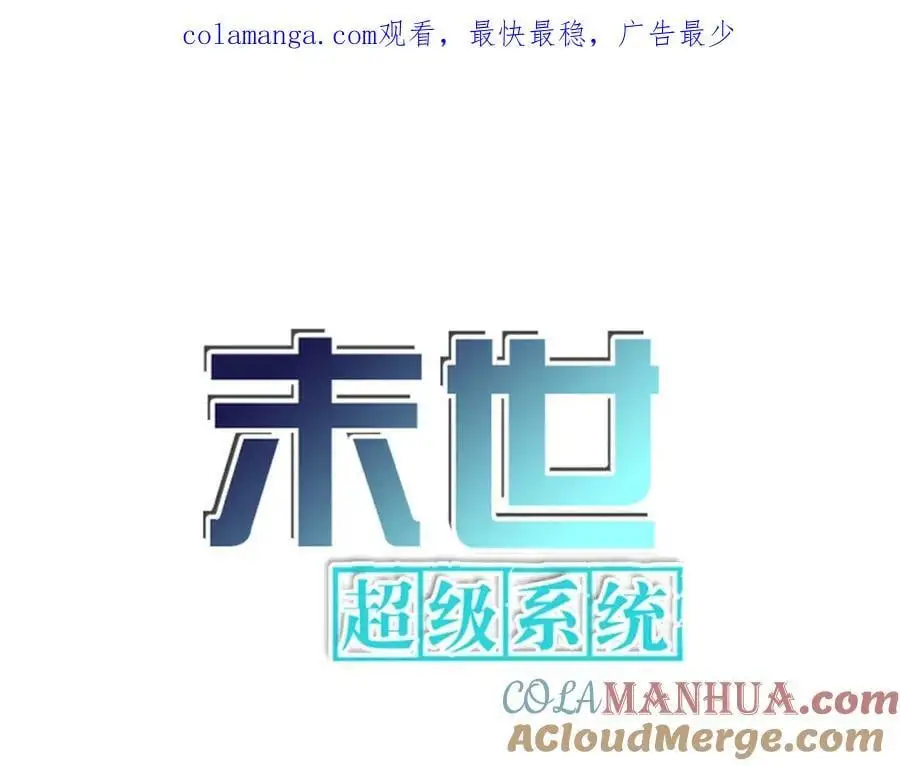第449话 守护者死了0