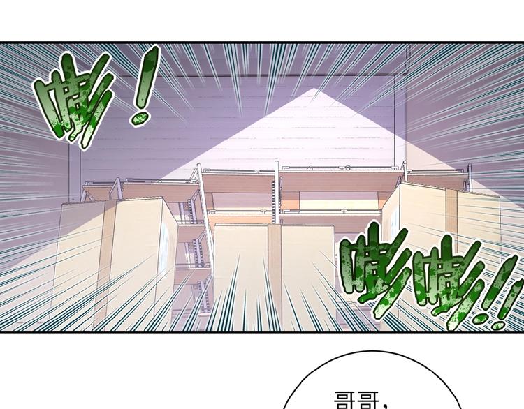 第12话 你们配吗？22