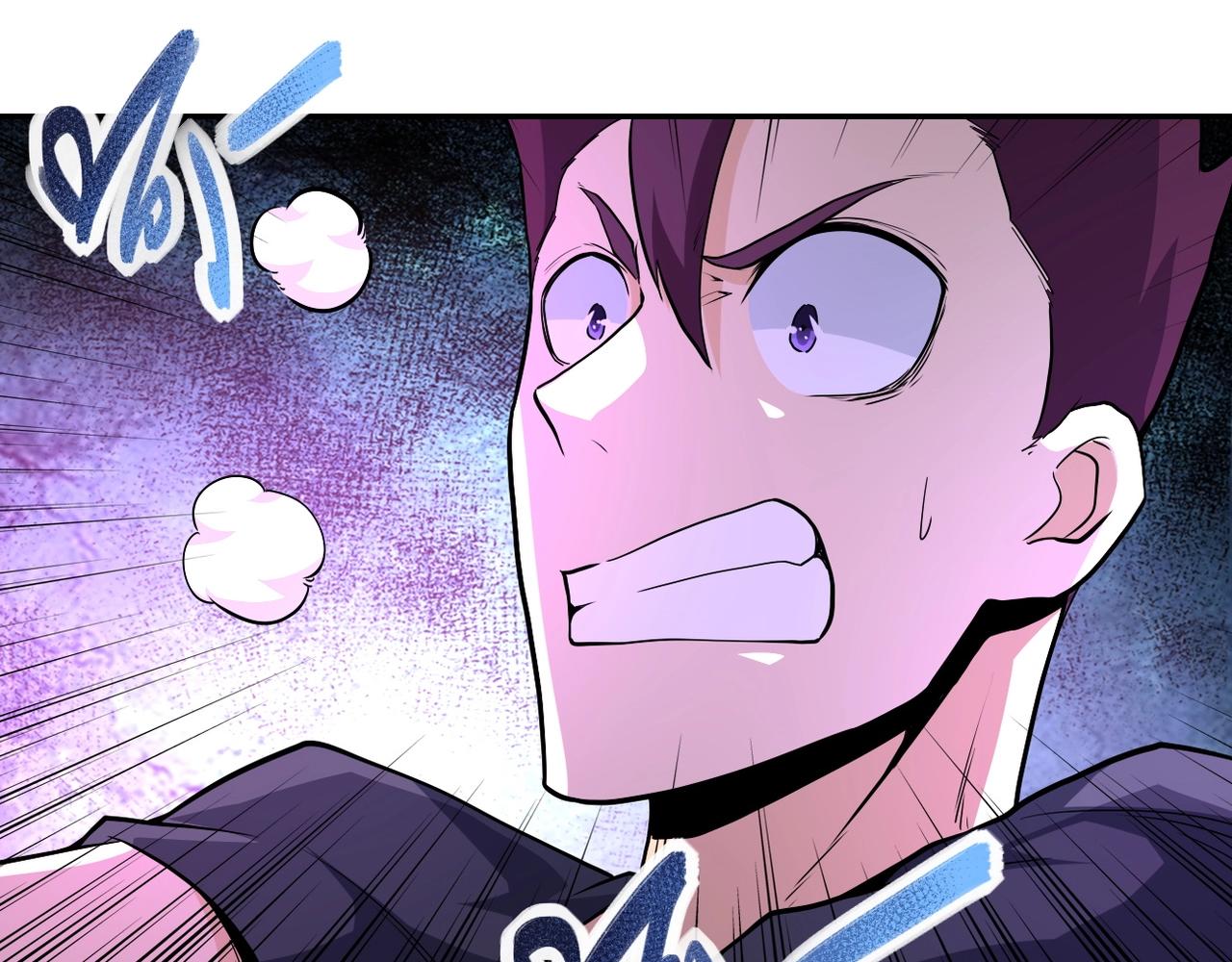 第154话 奔涌的舔舐者94