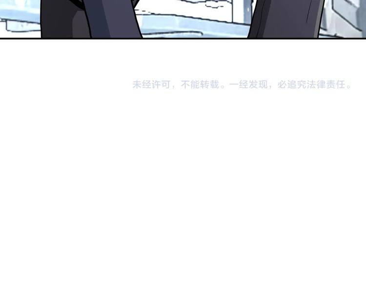 第127话 都是疯子102