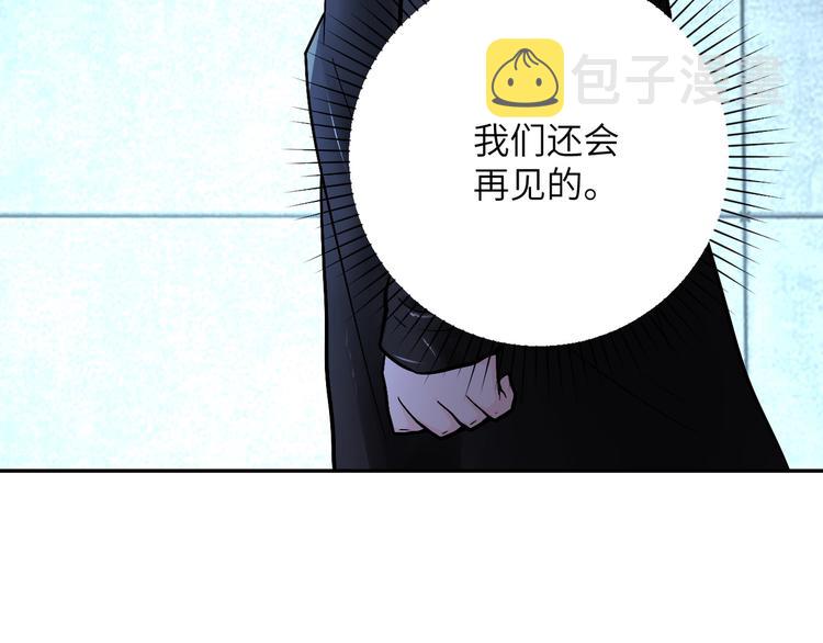 第120话 中毒104