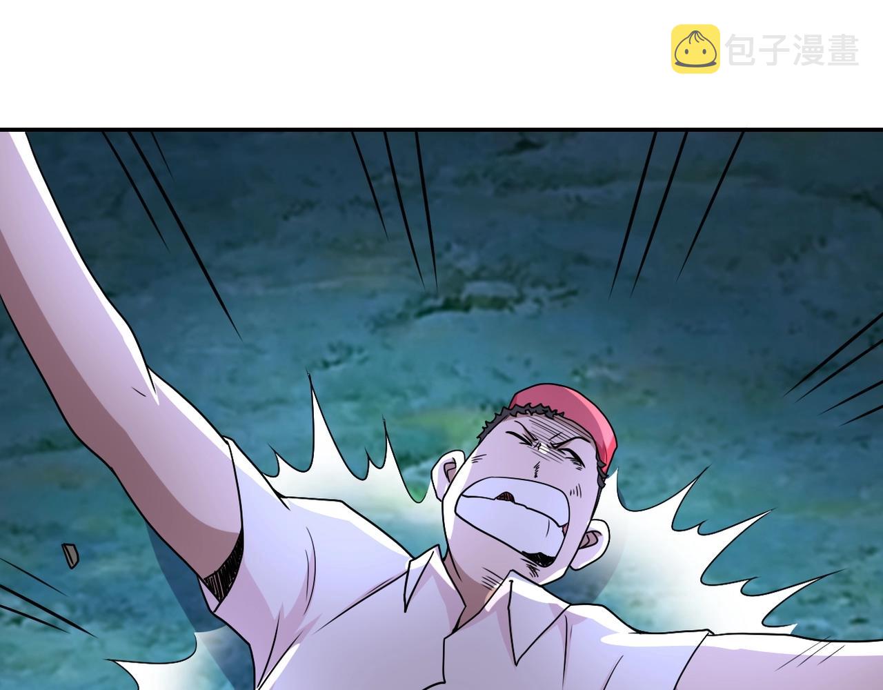 第68话 偿命时间到94