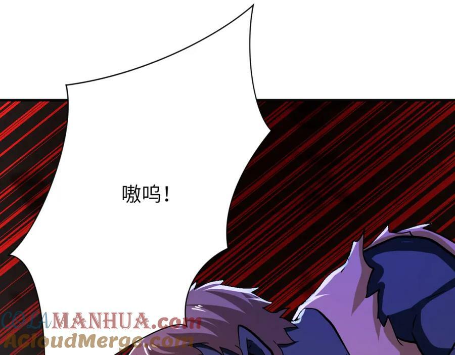 第405话 秘密51