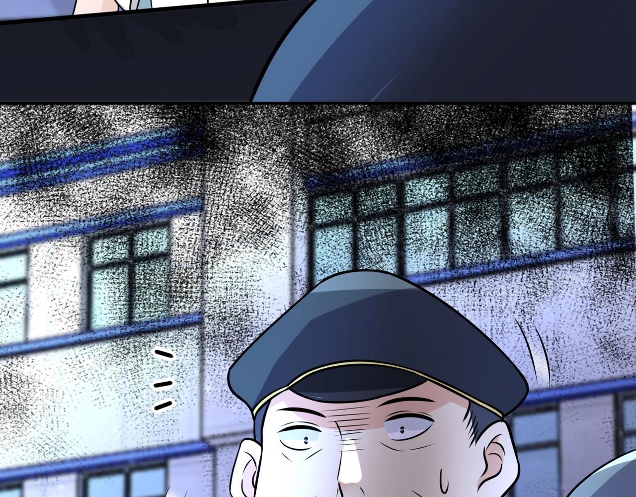 第48话 羊皮下的魔鬼97