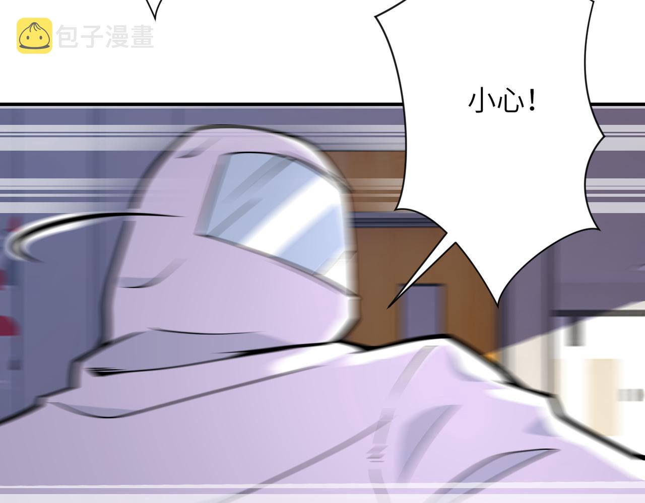 第254话 走廊大逃亡64