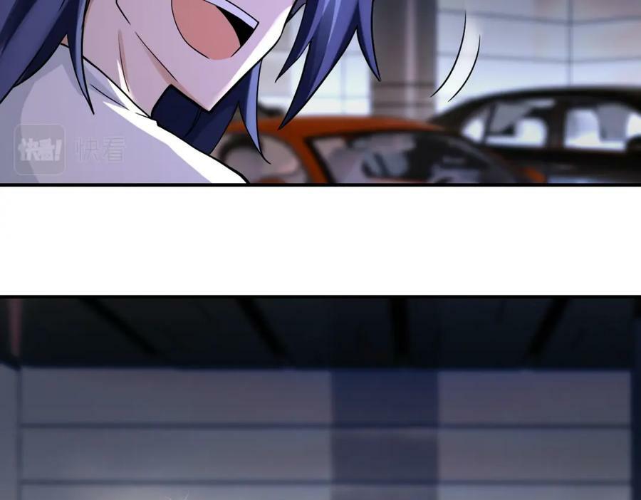 第393话 惩罚77
