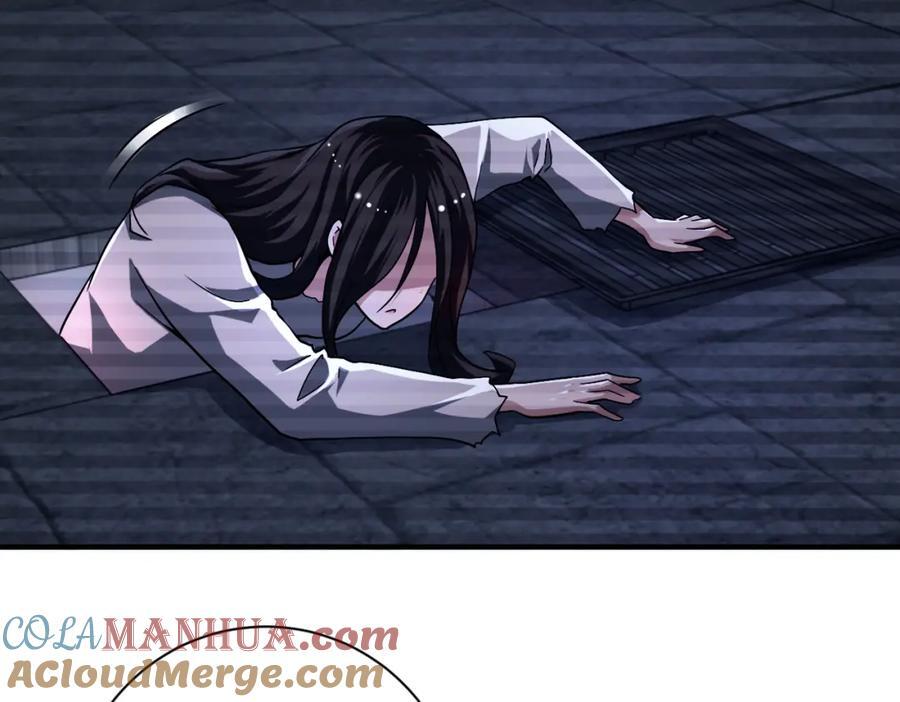 第427话 无法原谅9