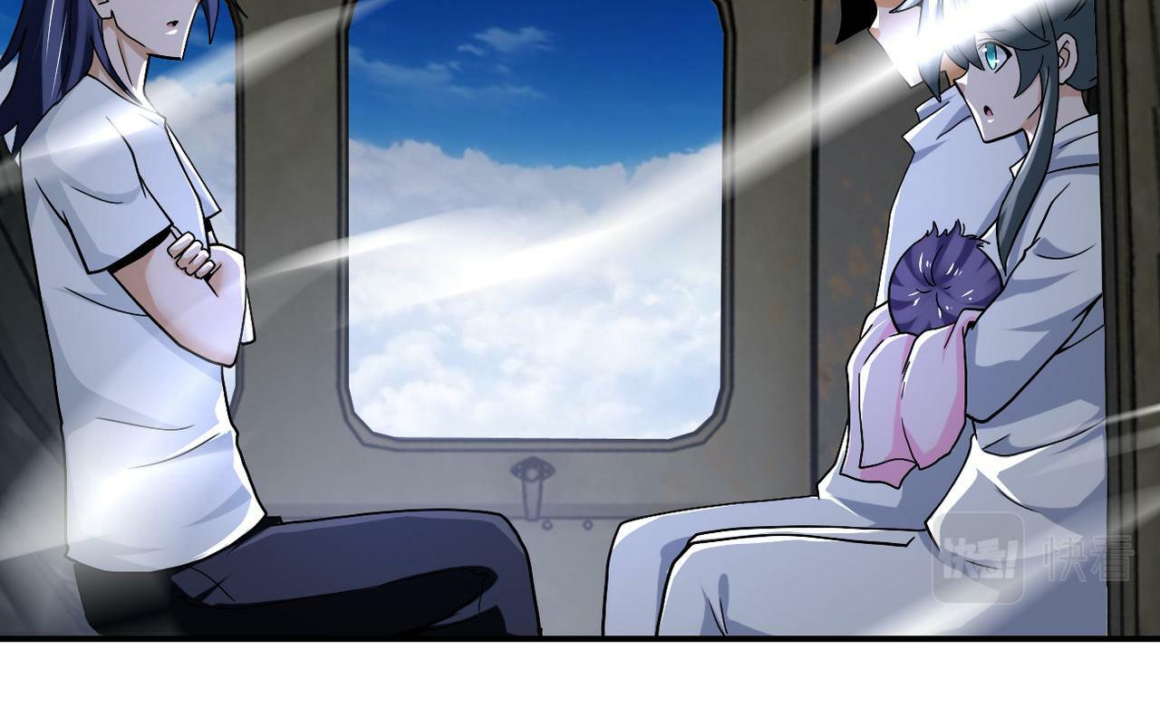 第385话 空中围剿54