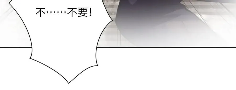 第460话 暴动53