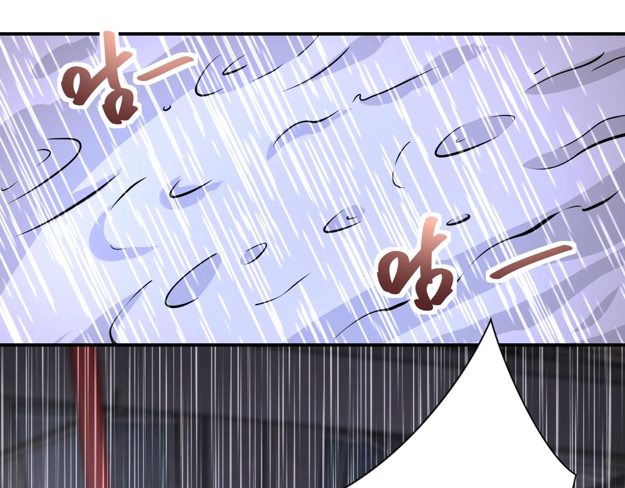第210话 大危机79