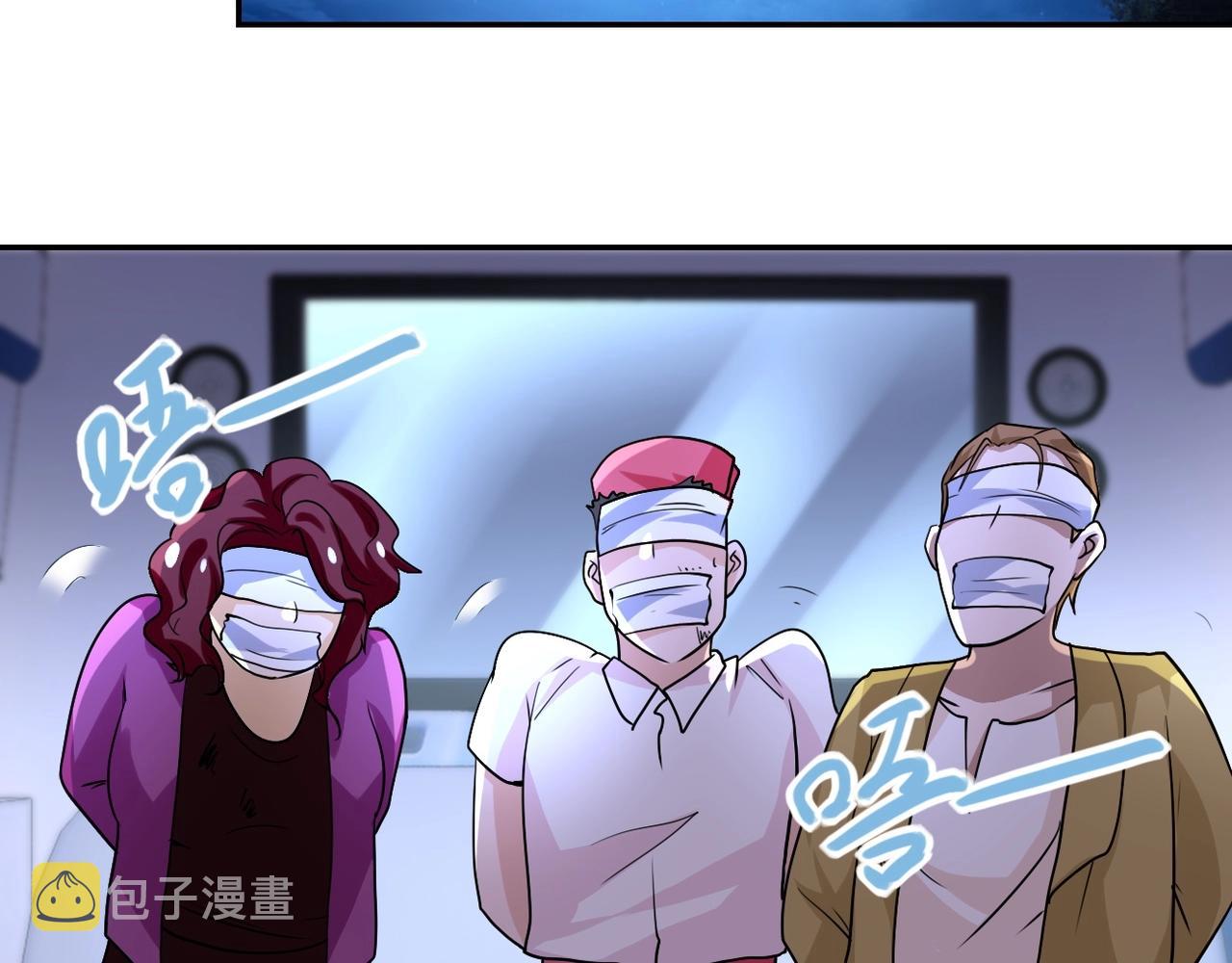 第68话 偿命时间到23