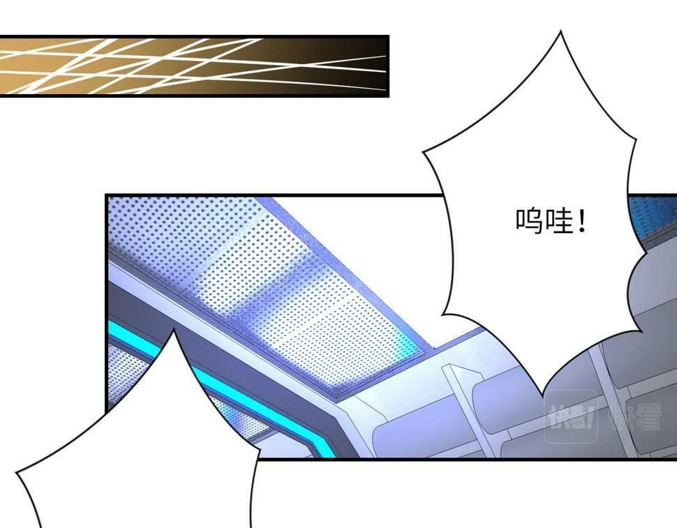 第372话 冰颜发威86