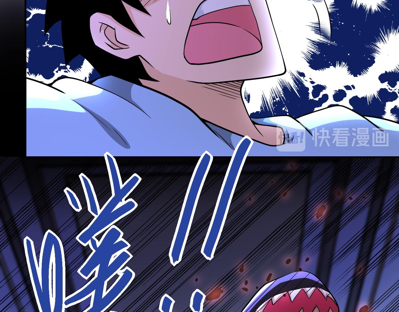 第92话 沈心煜的胜利14