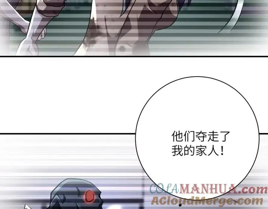 第444话 光荣的任务54