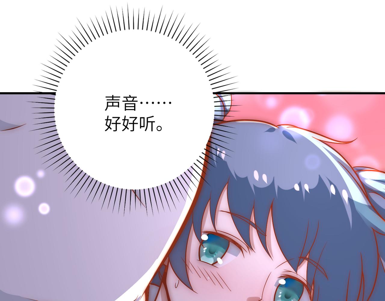 第254话 走廊大逃亡72