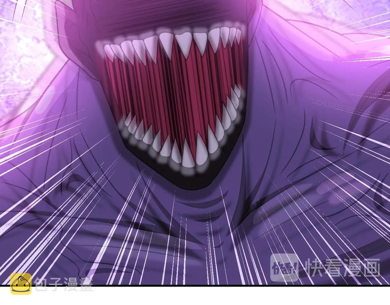 第49话 英雄登场41