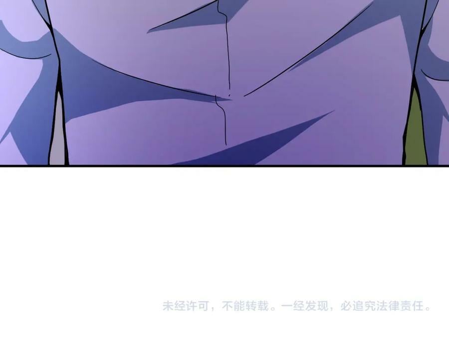 第397话 地狱88