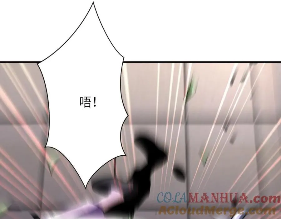 第457话 追捕54
