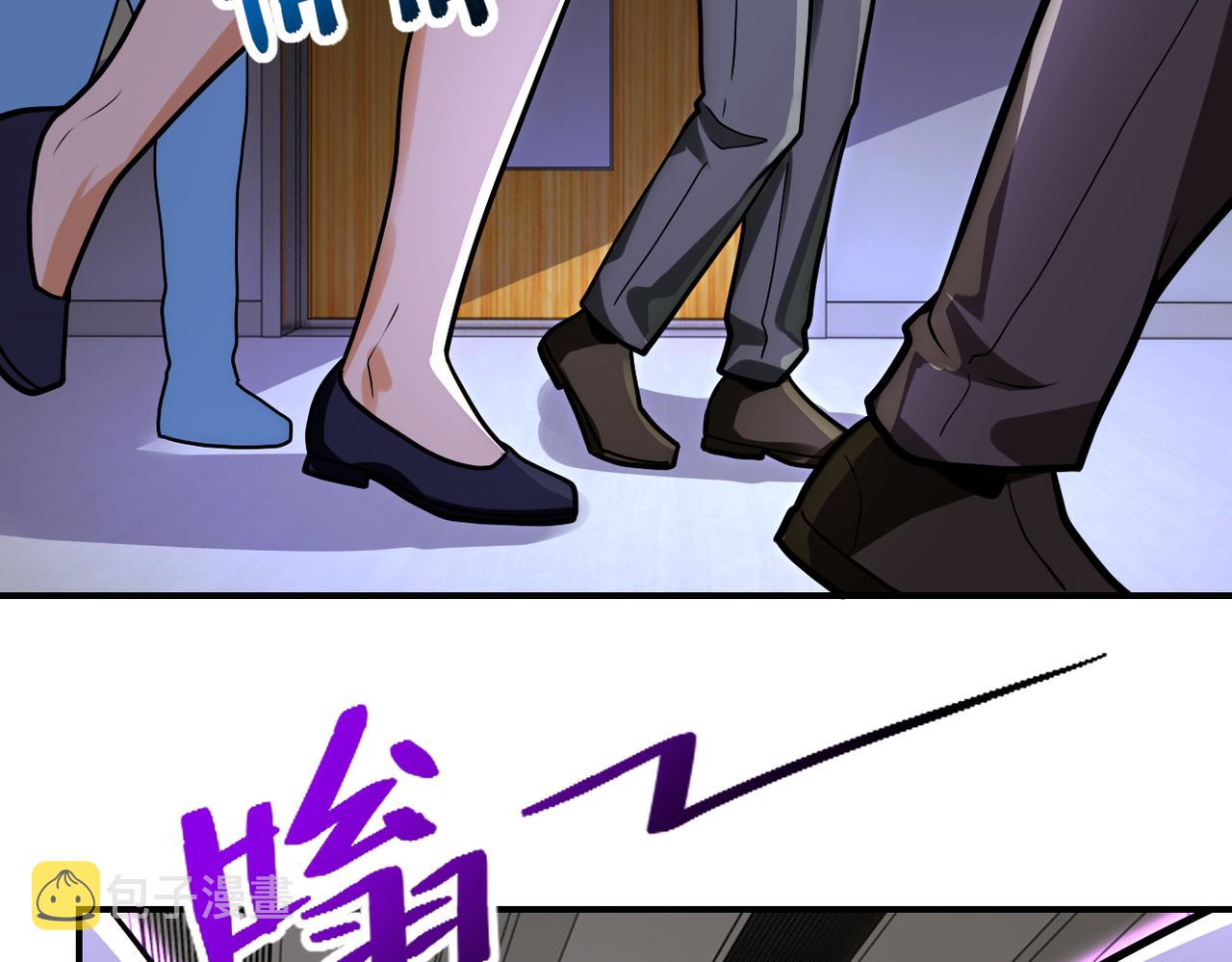 第246话 冲出去35