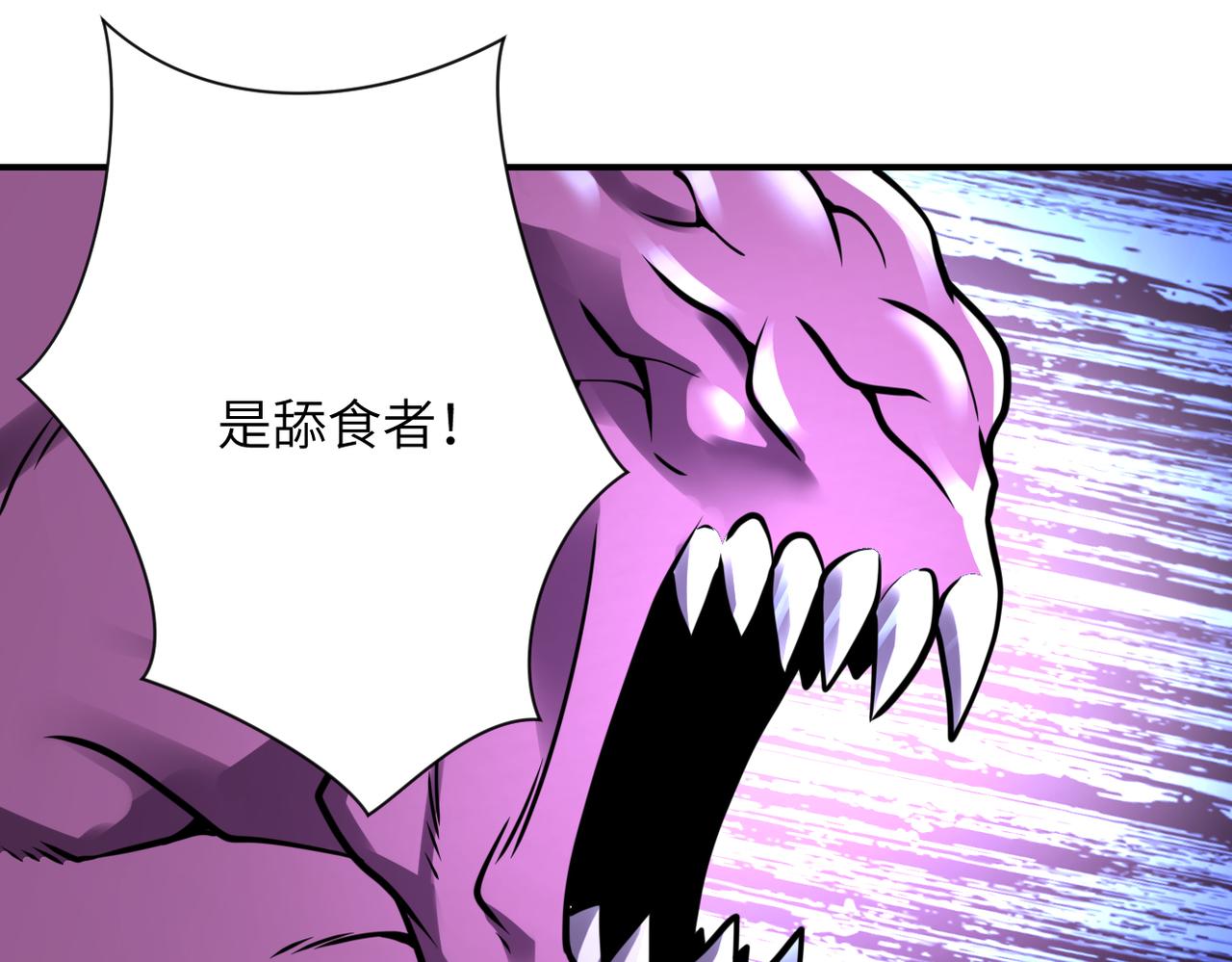 第330话 合作28
