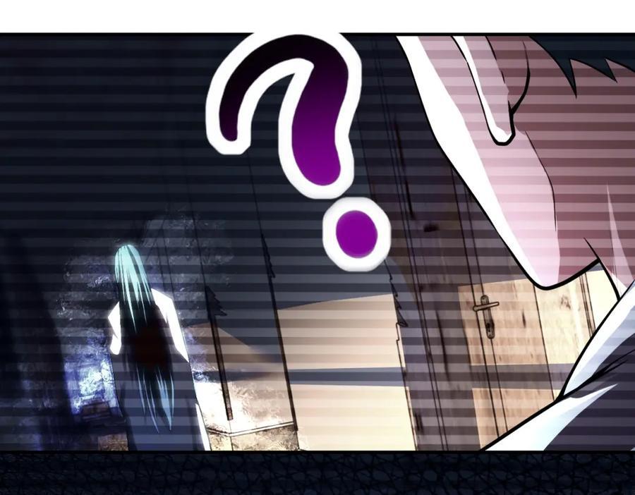 第423话 阴谋79