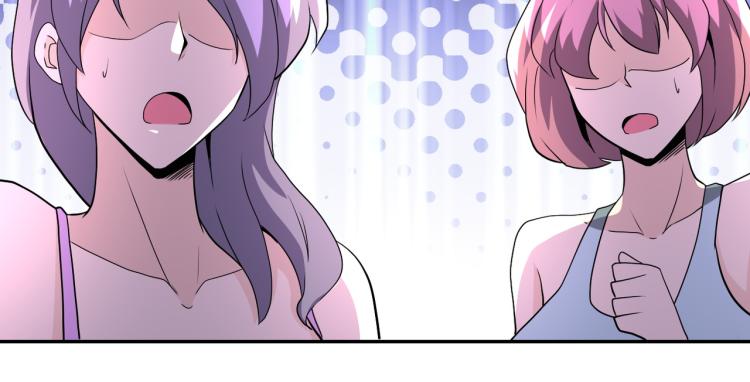 第139话 玩物81