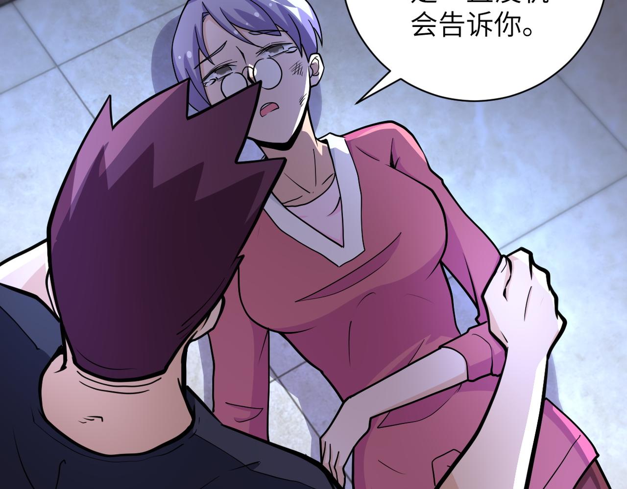 第180话 心声42