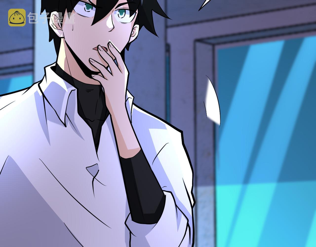 第179话 偷心混蛋赵天磊62