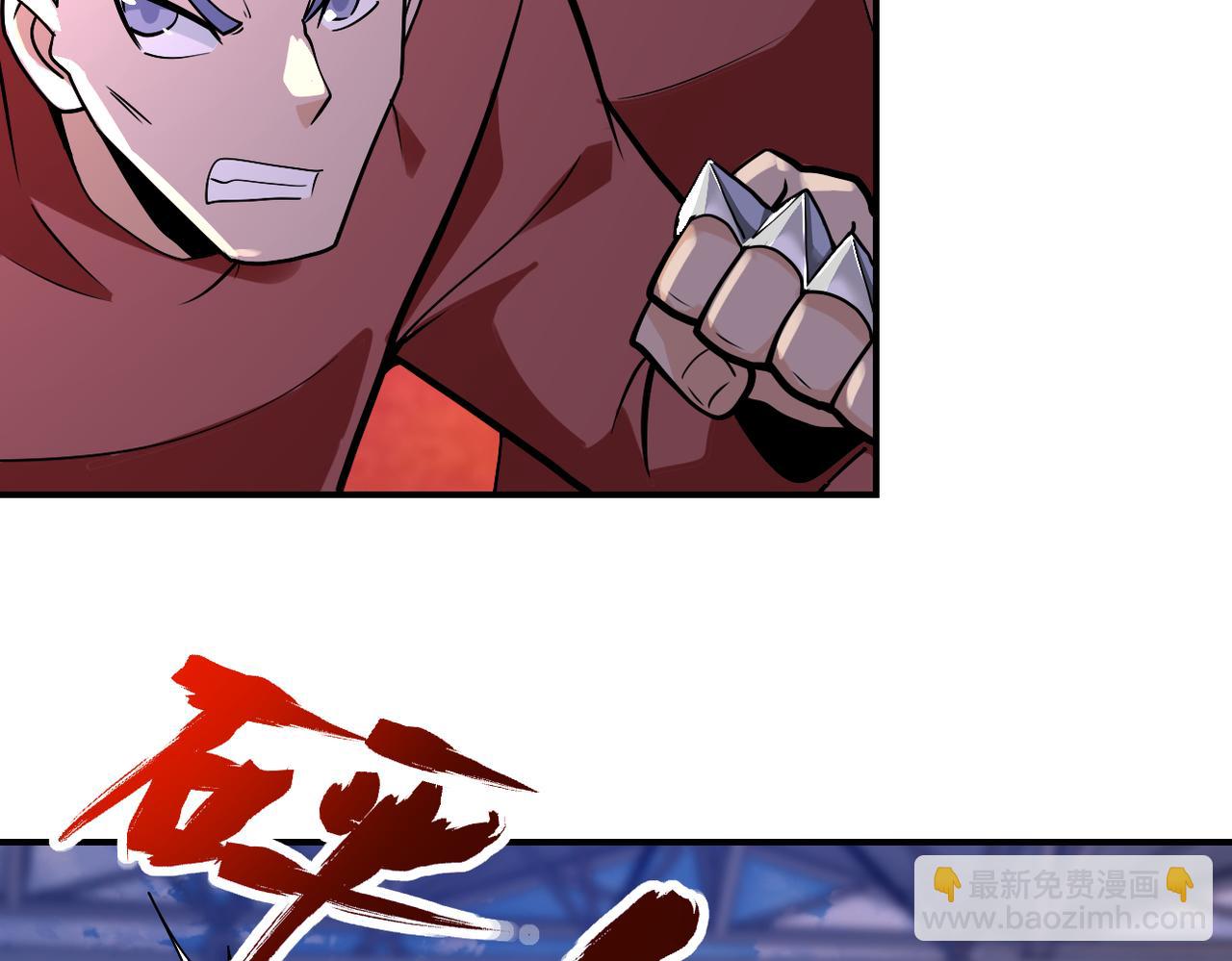 第276话 人尸大战48