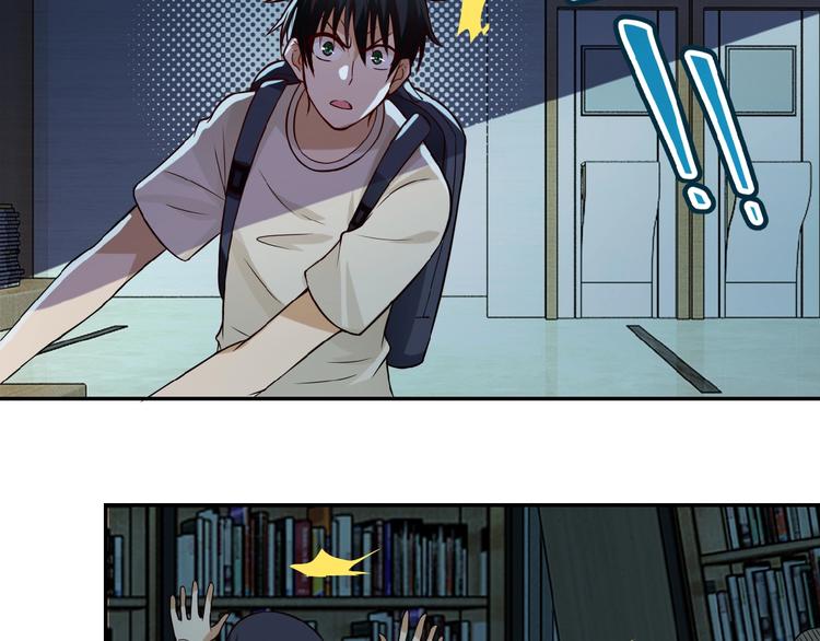 第6话 逃吧，趁你们还活着112
